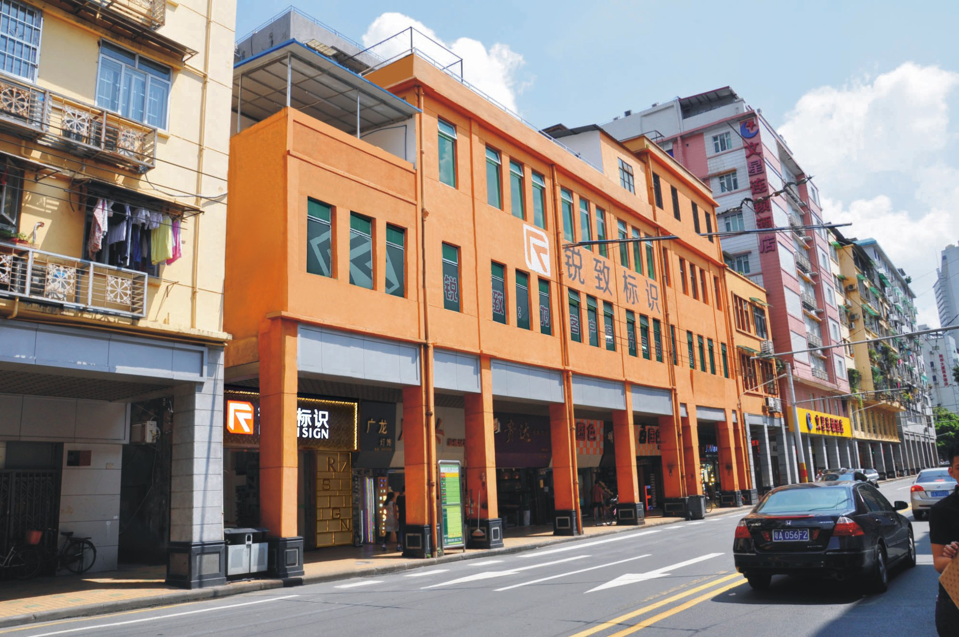 广东锐致标识工程有限公司