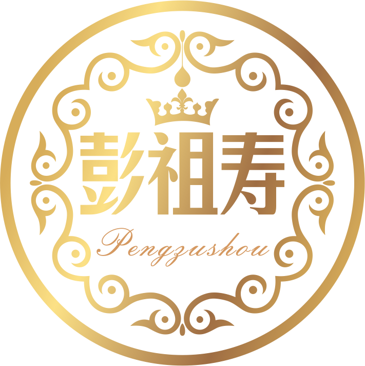 湖南彭祖寿生态农业科技开发有限公司