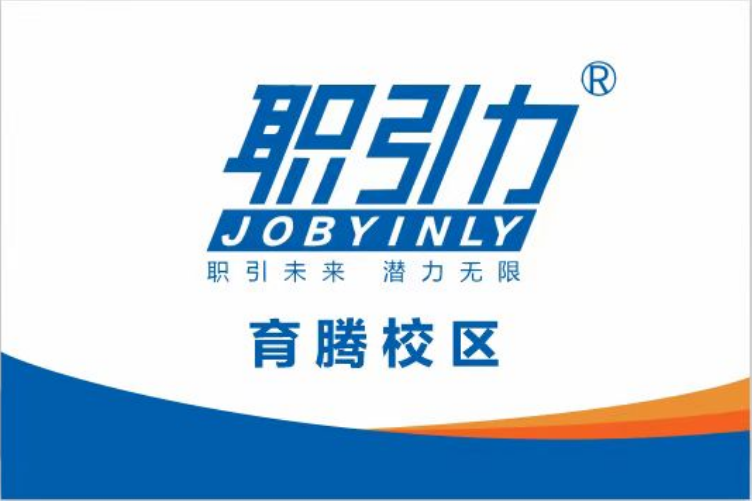 河南启智电子商务有限公司