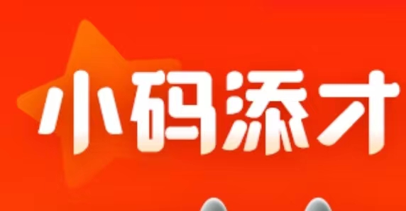 郑州继圣托育服务有限公司