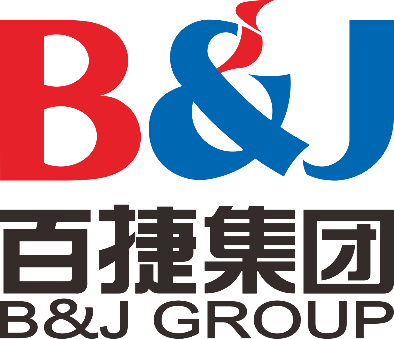 武汉世纪百捷网络科技有限公司