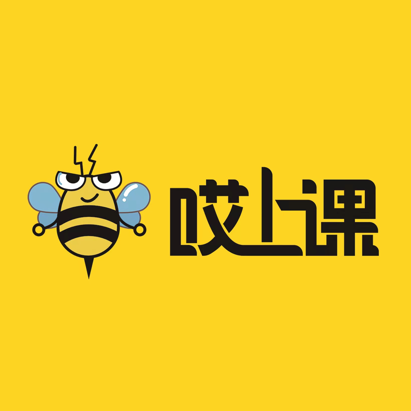 福建南园教育科技有限公司