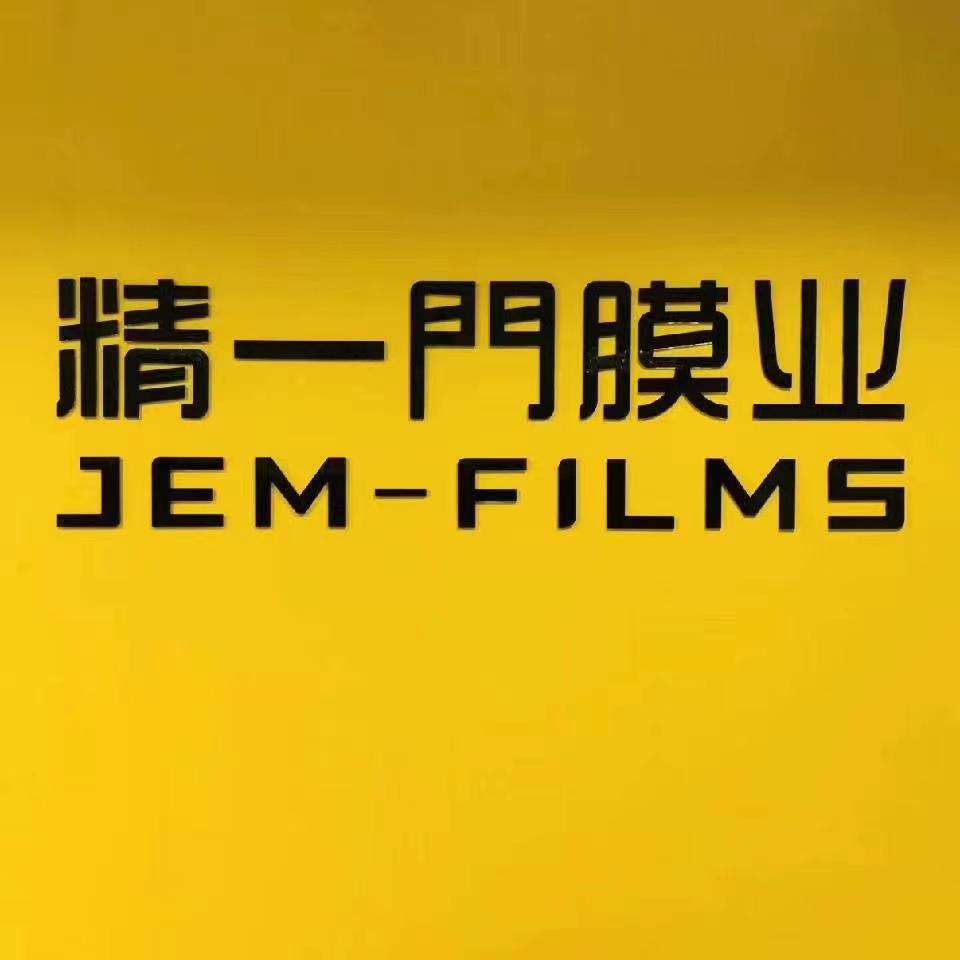 辽宁省精一门科技发展有限公司