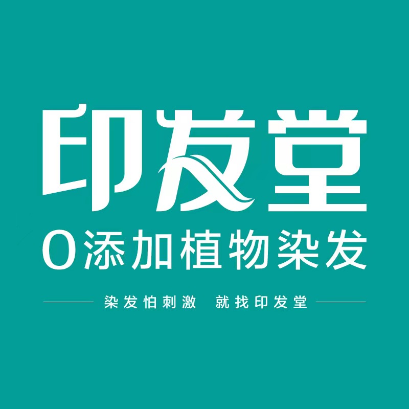 山东丽晔生物科技有限公司