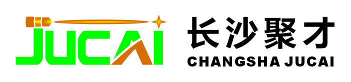 长沙聚才机电设备有限公司