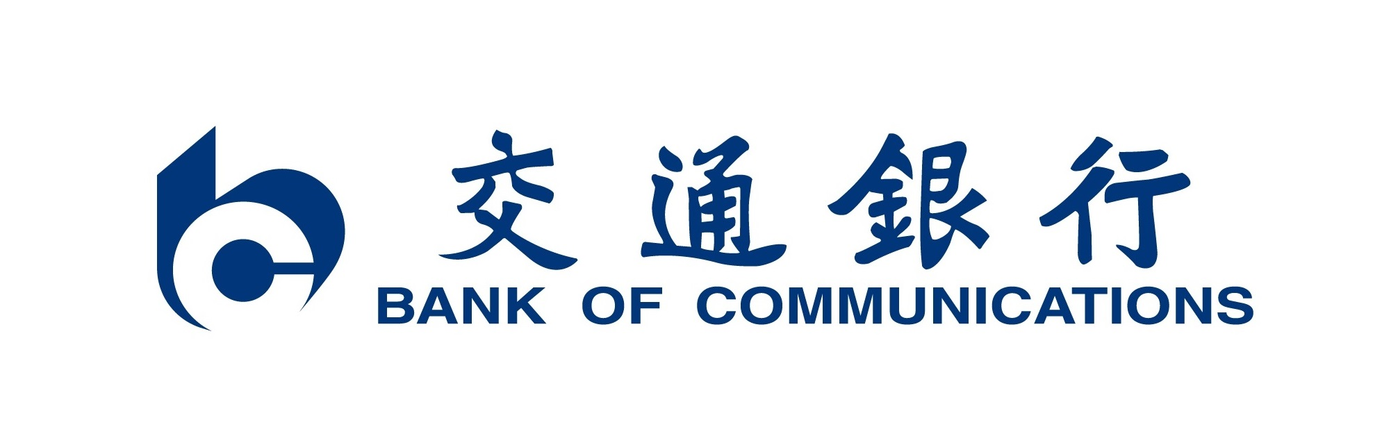 交通银行股份有限公司厦门分行