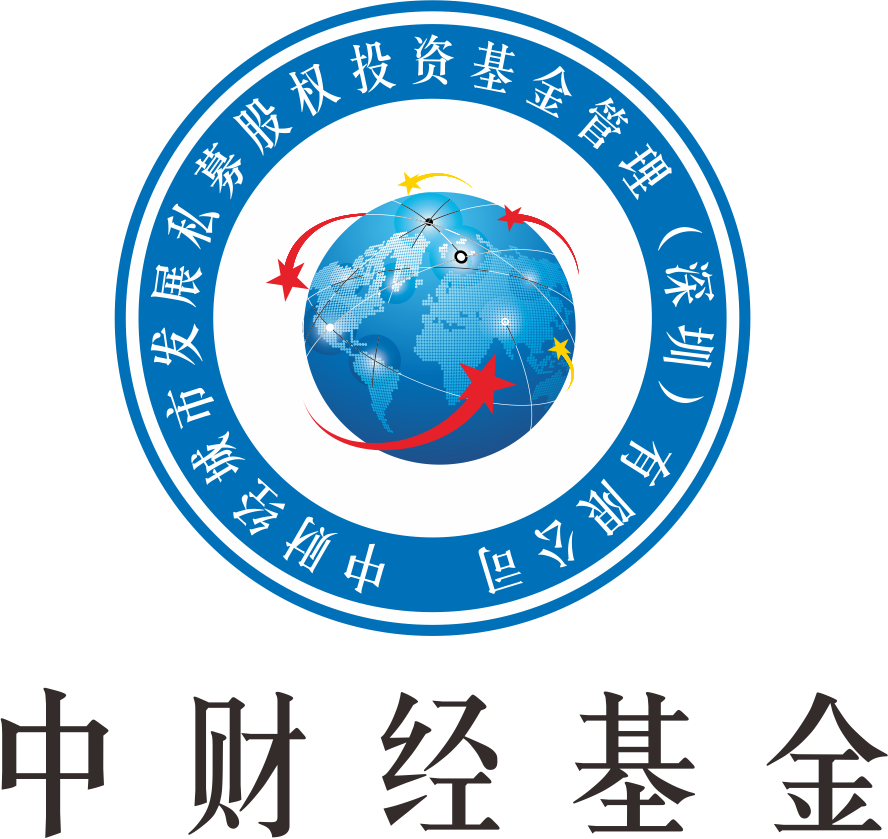 中财经城市发展私募股权投资基金管理(深圳)有限公司