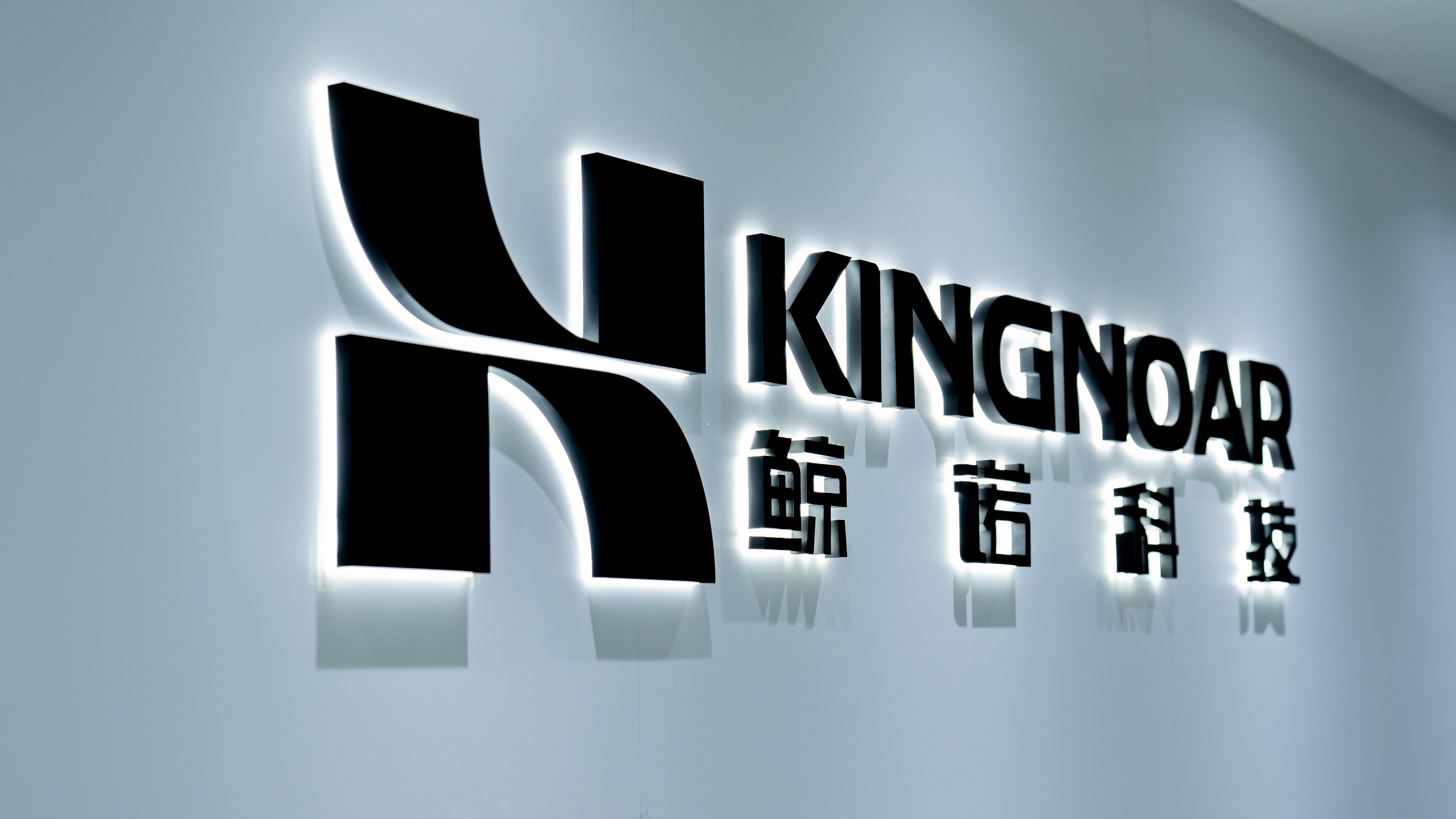 深圳市鲸诺科技有限公司