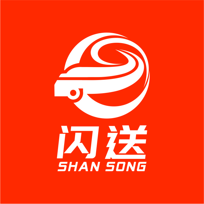 江西闪送物流有限公司