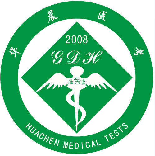重庆市华晨医药职业培训学校