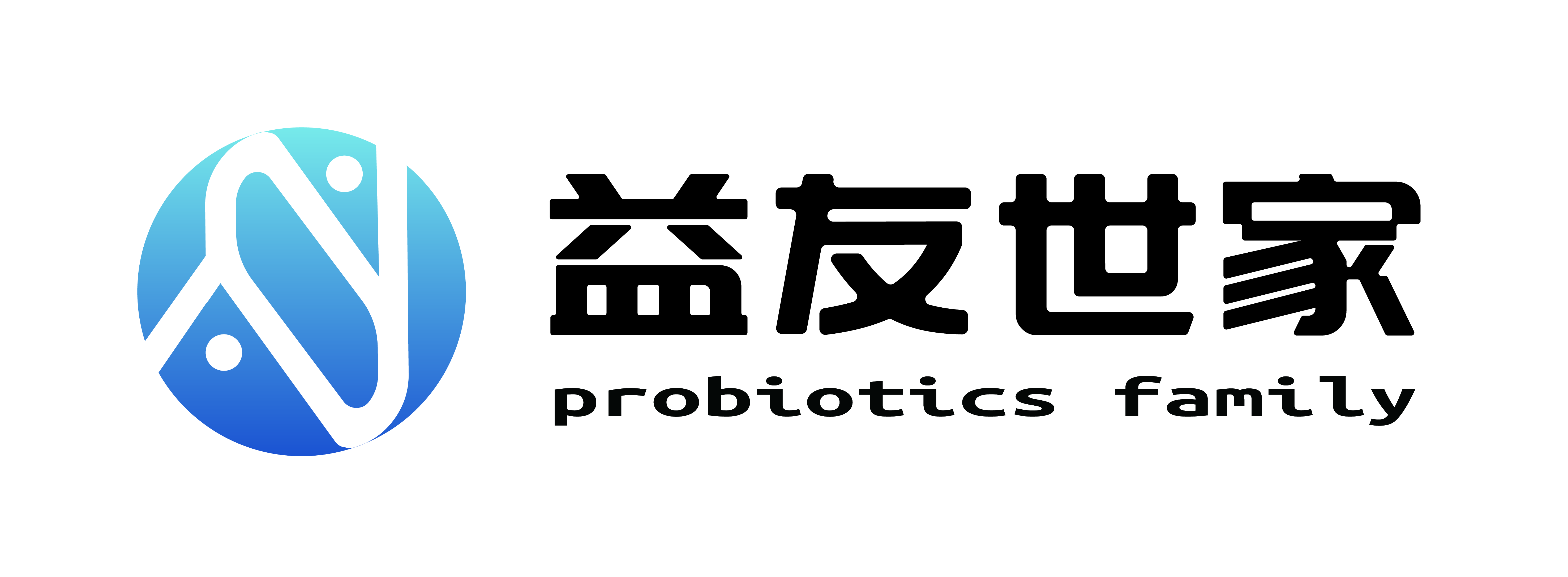 滨湖区伊友世家食品商行