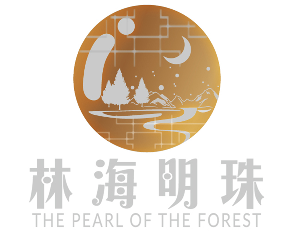 林海明珠(黑龙江)科技集团有限公司