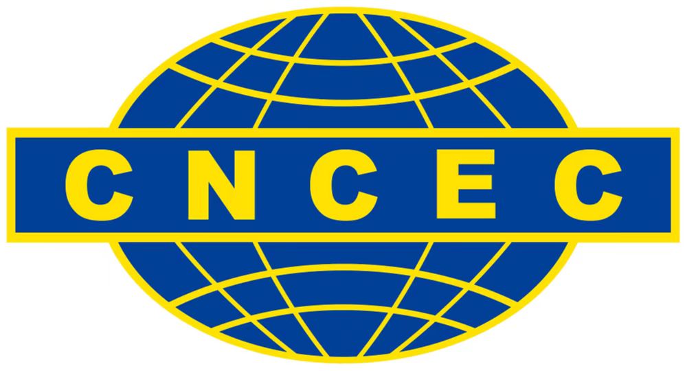 中化学建设投资集团(江苏)产投有限公司