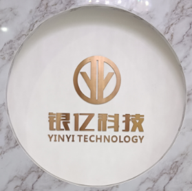 广州市银亿科技有限公司
