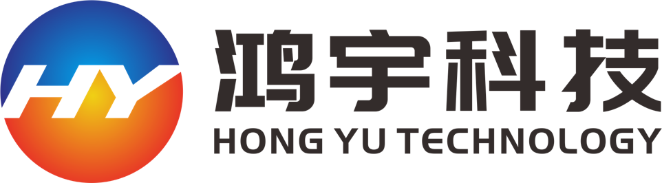 山东鸿宇科技信息有限公司