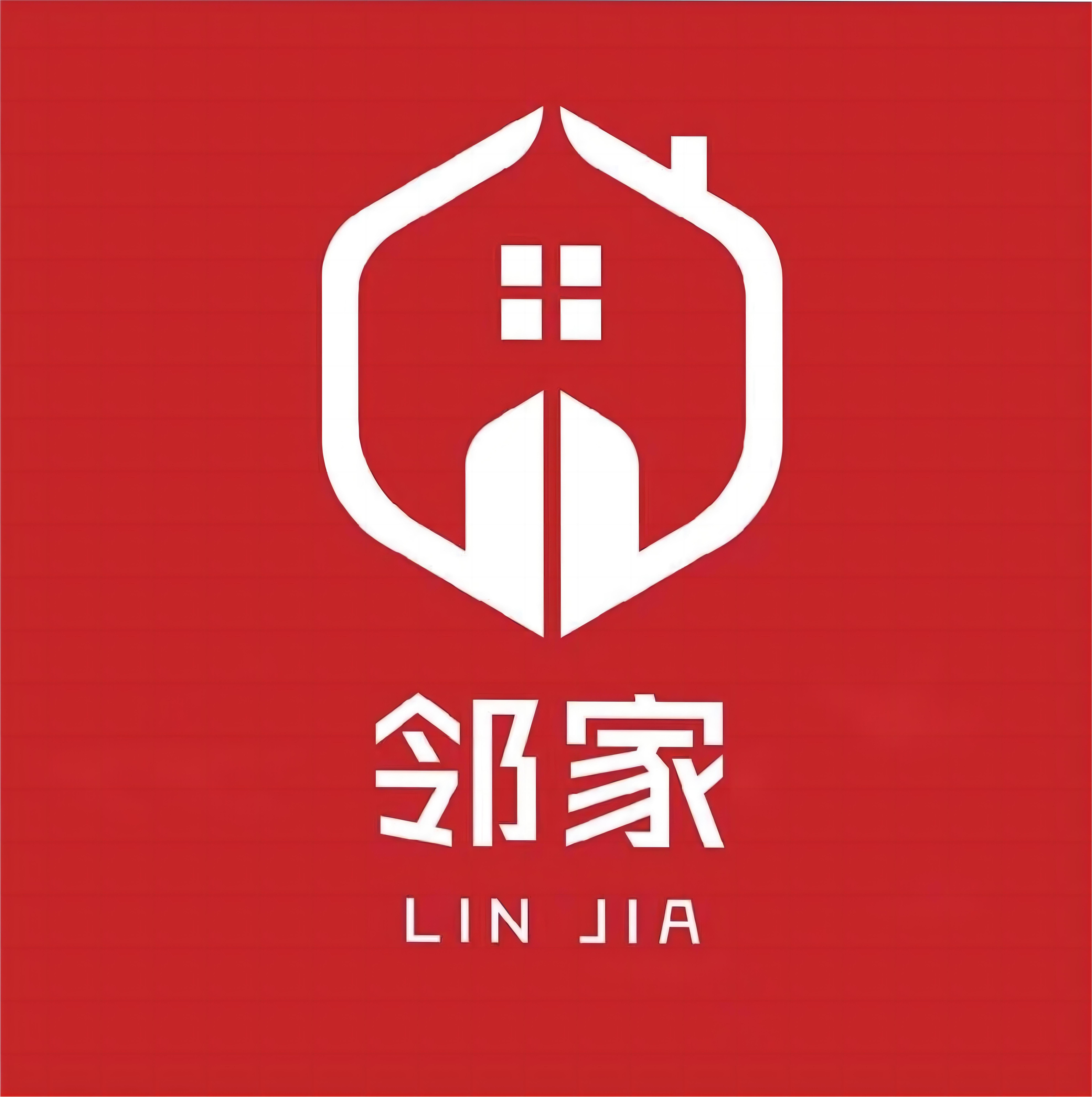 湖北邻家超市有限公司