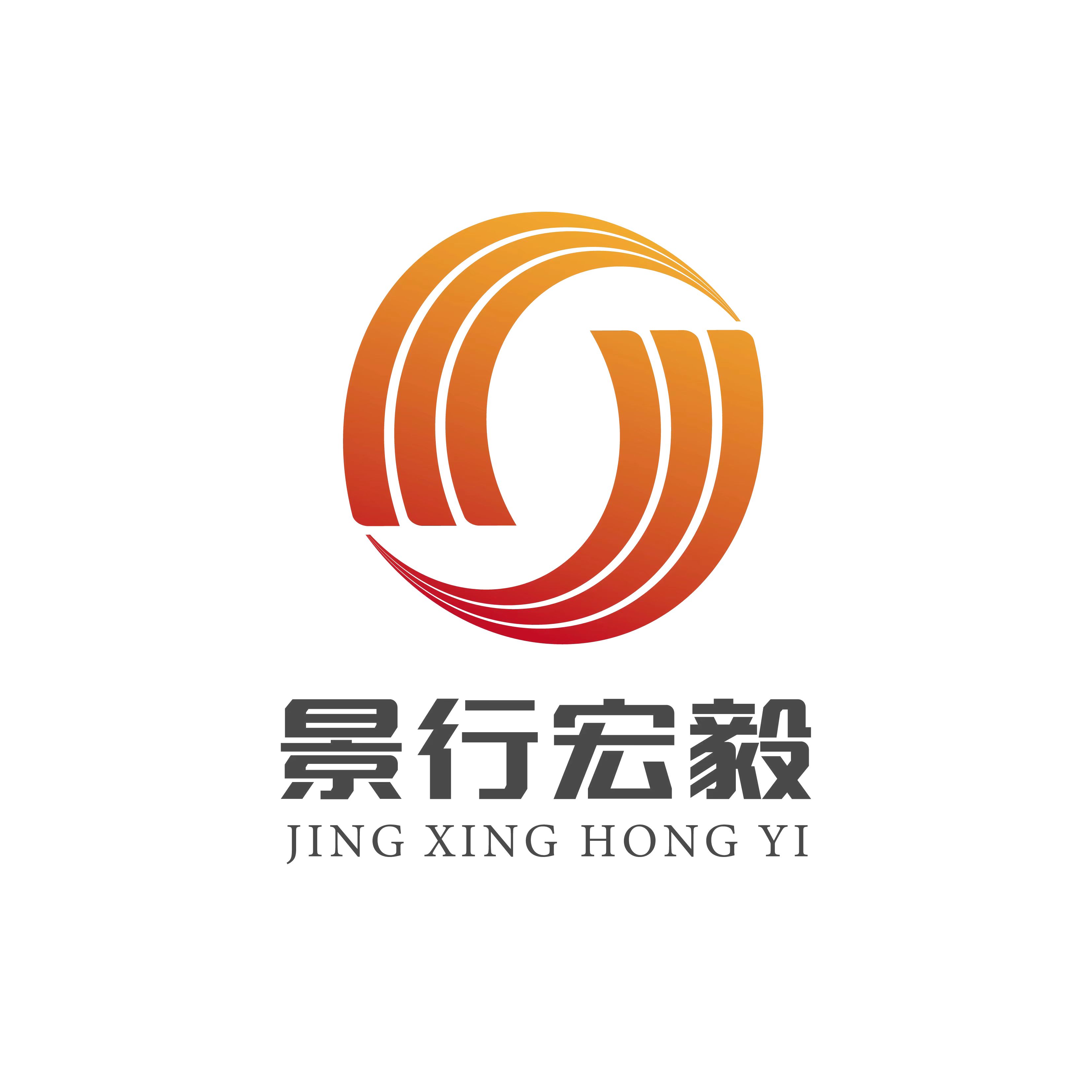 公司Logo