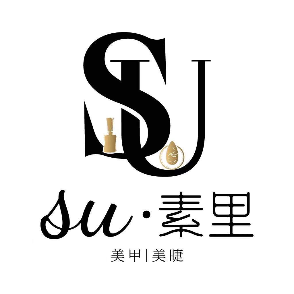 青羊区素里美容店