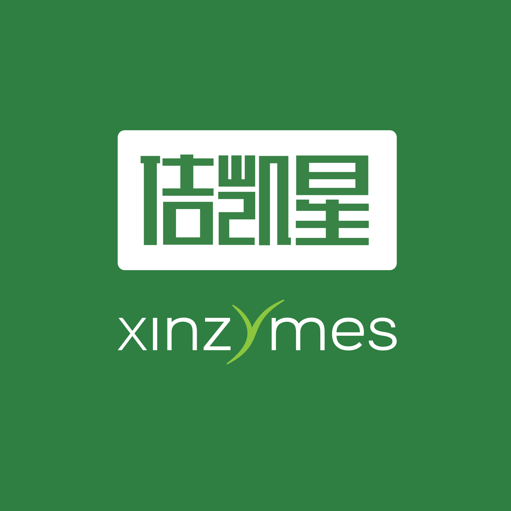 湖北佶凯星生物科技有限公司