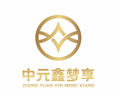 南京中元鑫梦享信息咨询有限公司