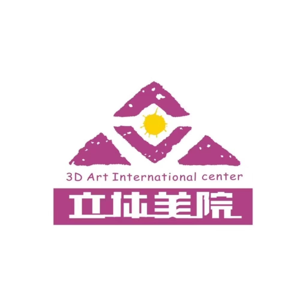 深圳市立体文化传播有限公司