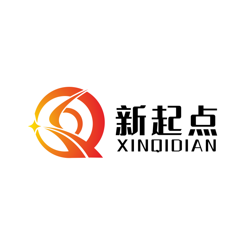 成都新起点广悦科技有限公司