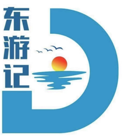 湖北东游记国际旅行社有限公司