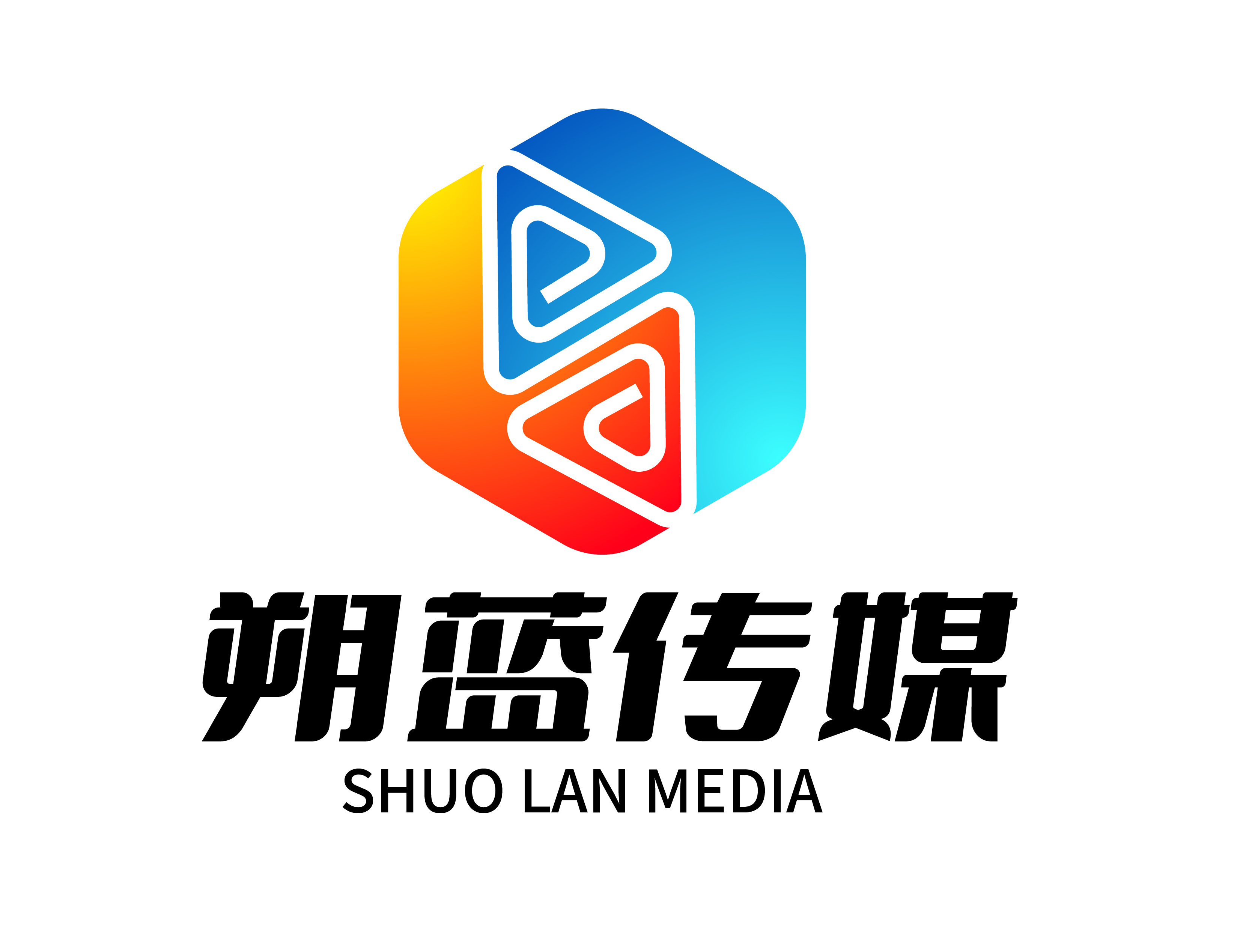 公司Logo