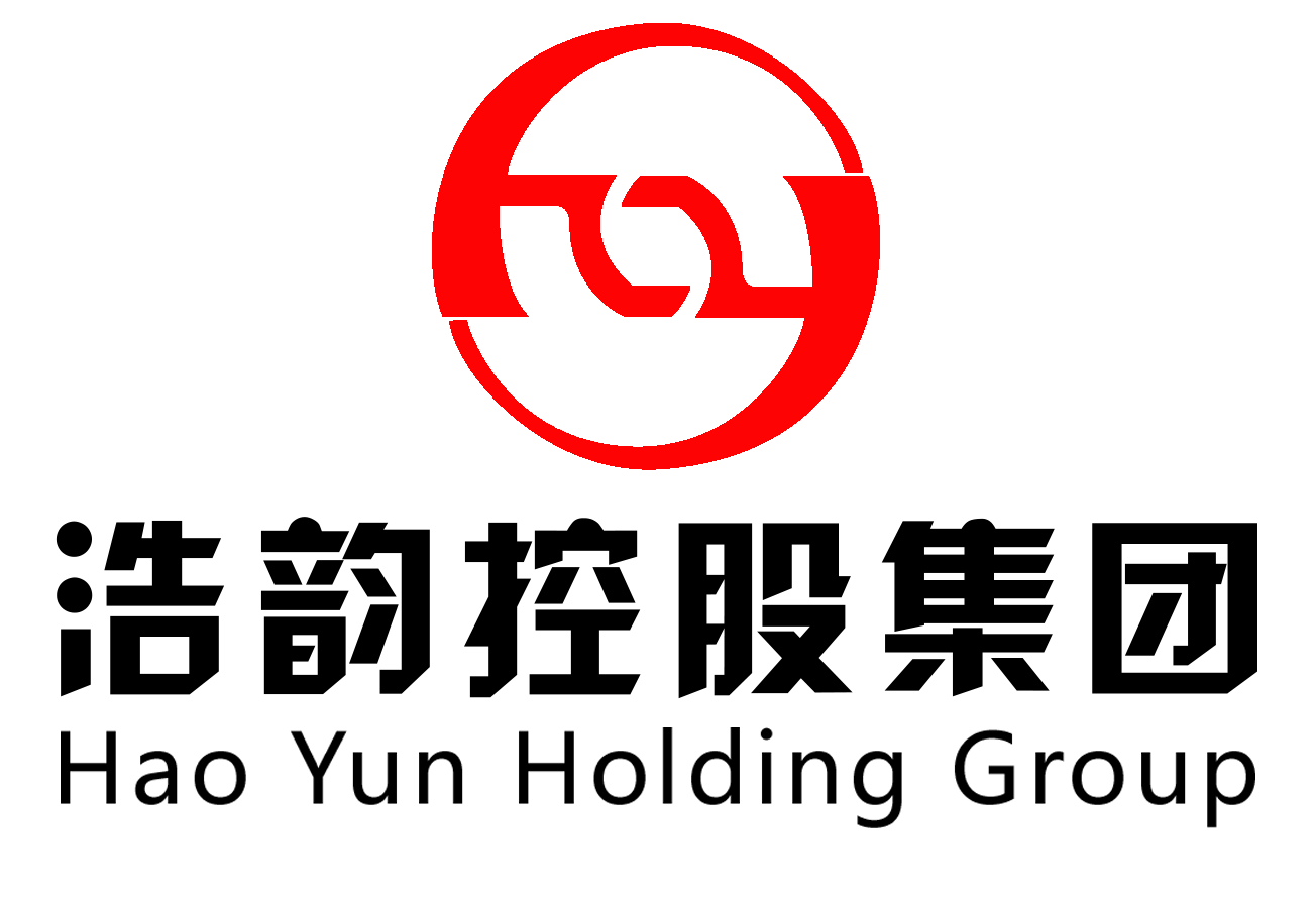 浩韵控股集团有限公司
