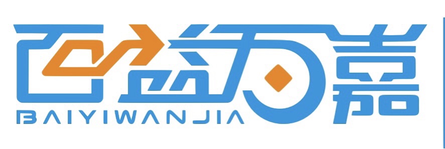 成都百益万嘉财税咨询有限公司