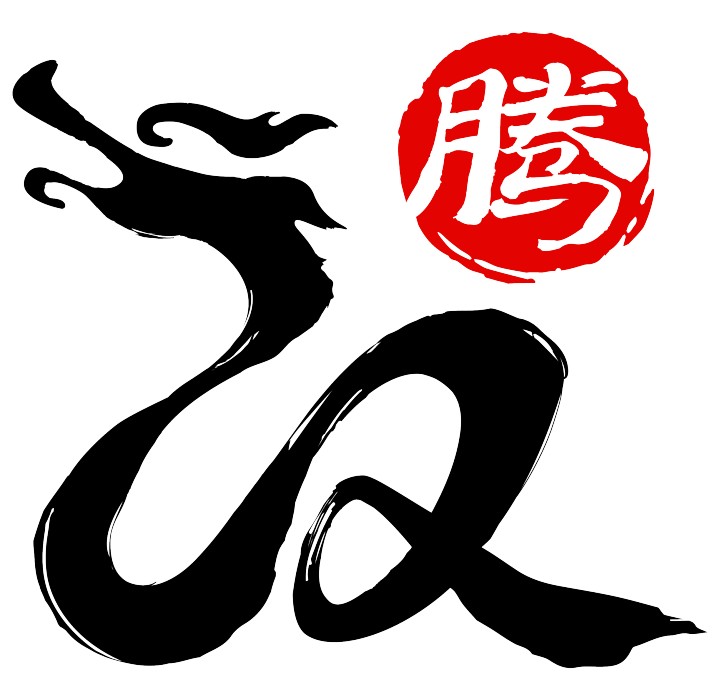 南京汉腾科技有限公司