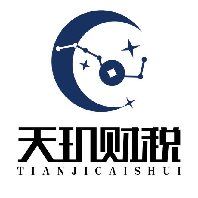 公司Logo