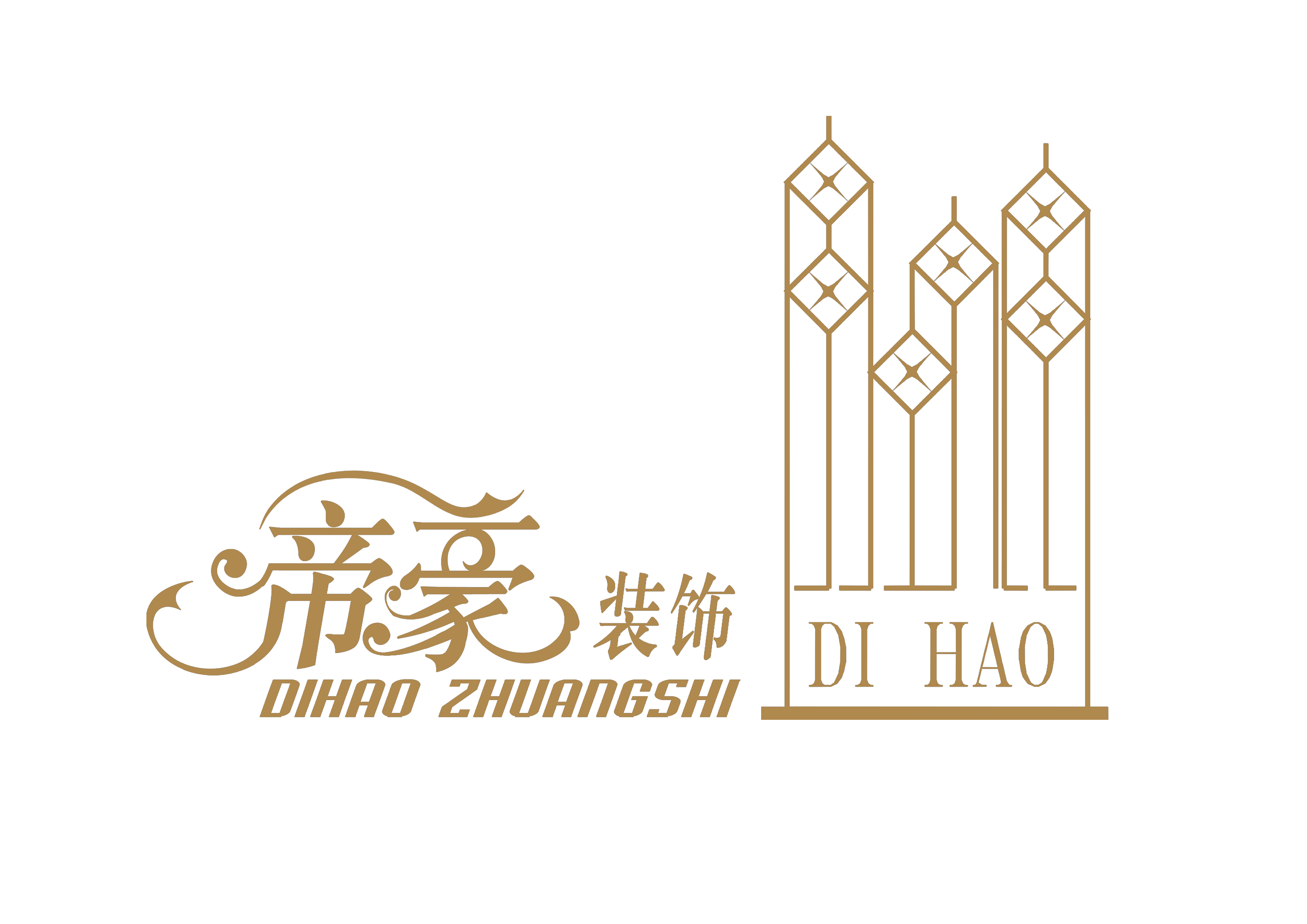 江苏帝豪装饰股份有限公司