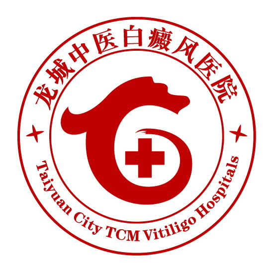 太原龙城中医医院