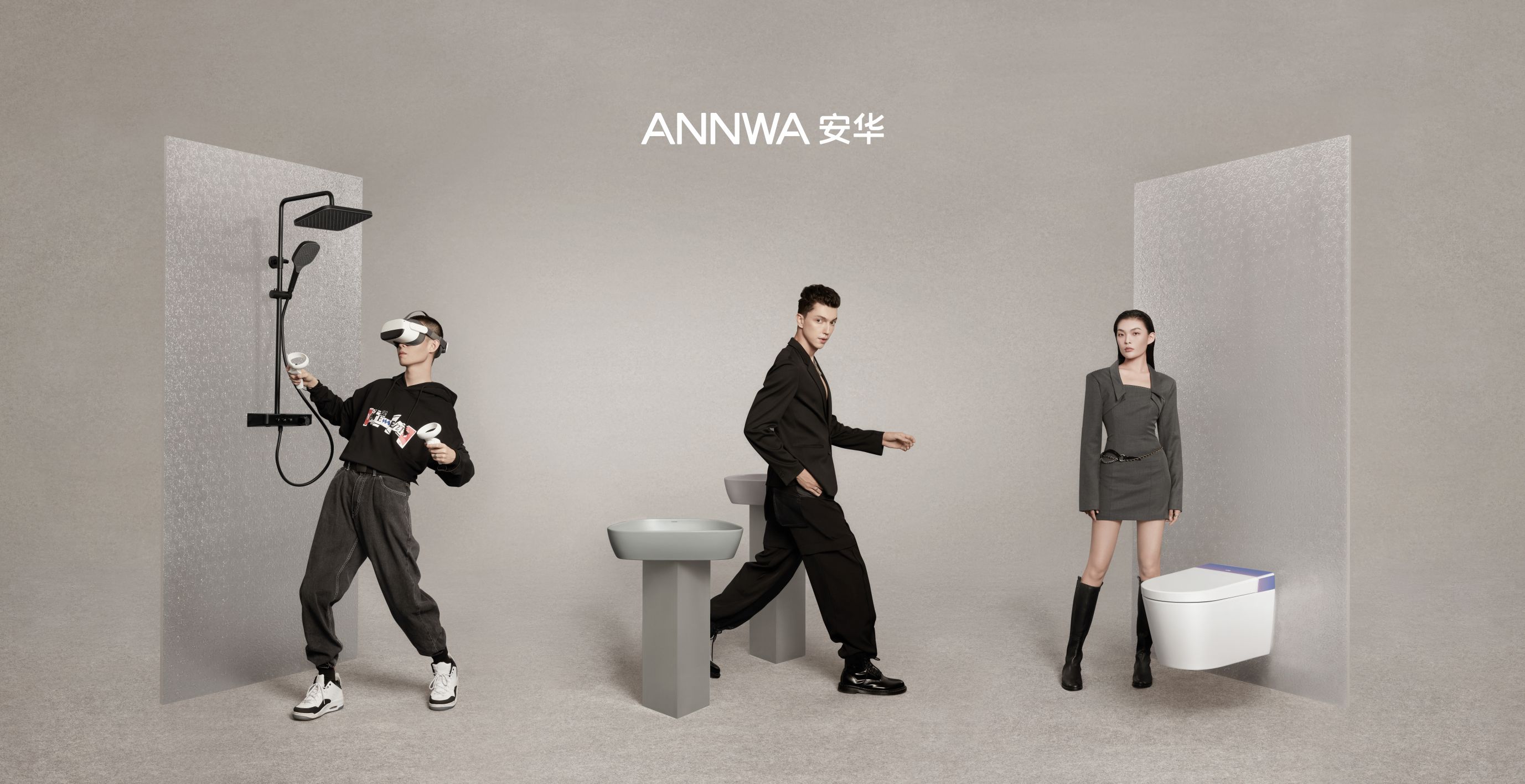 洛阳禾呈商贸有限公司