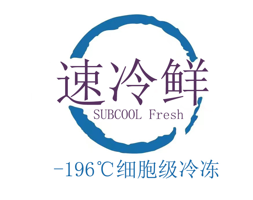 广州顺麒机械有限公司