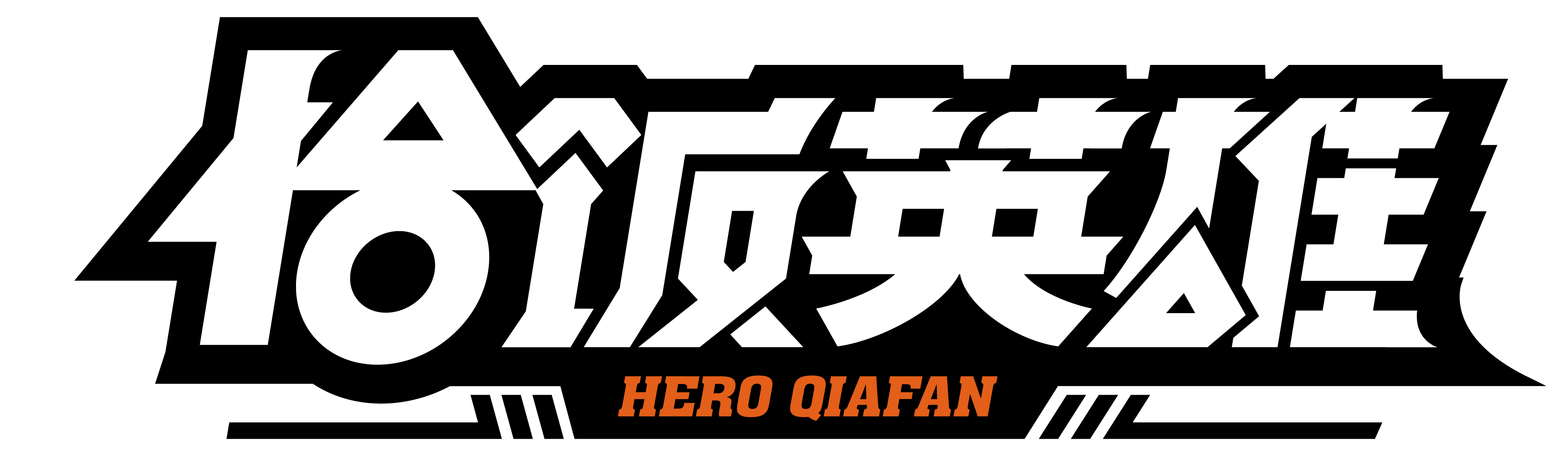 湖北钱有有品牌管理有限公司