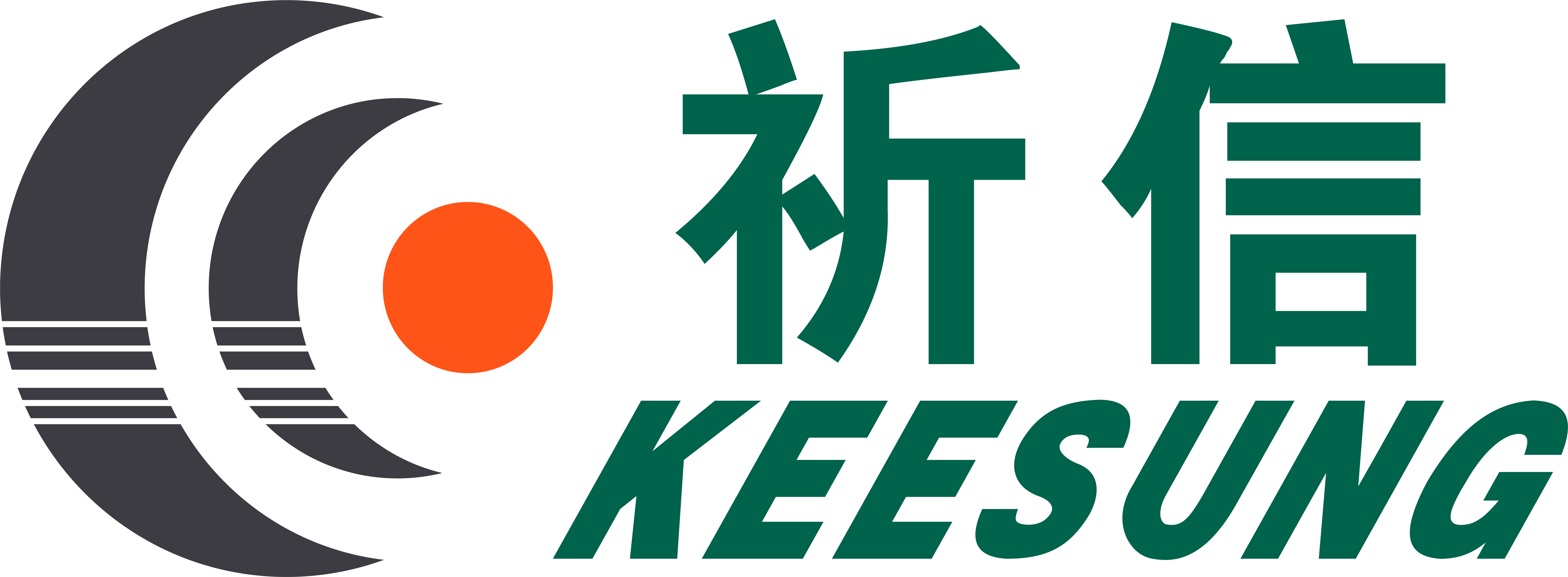 广州祈信金属制品有限公司