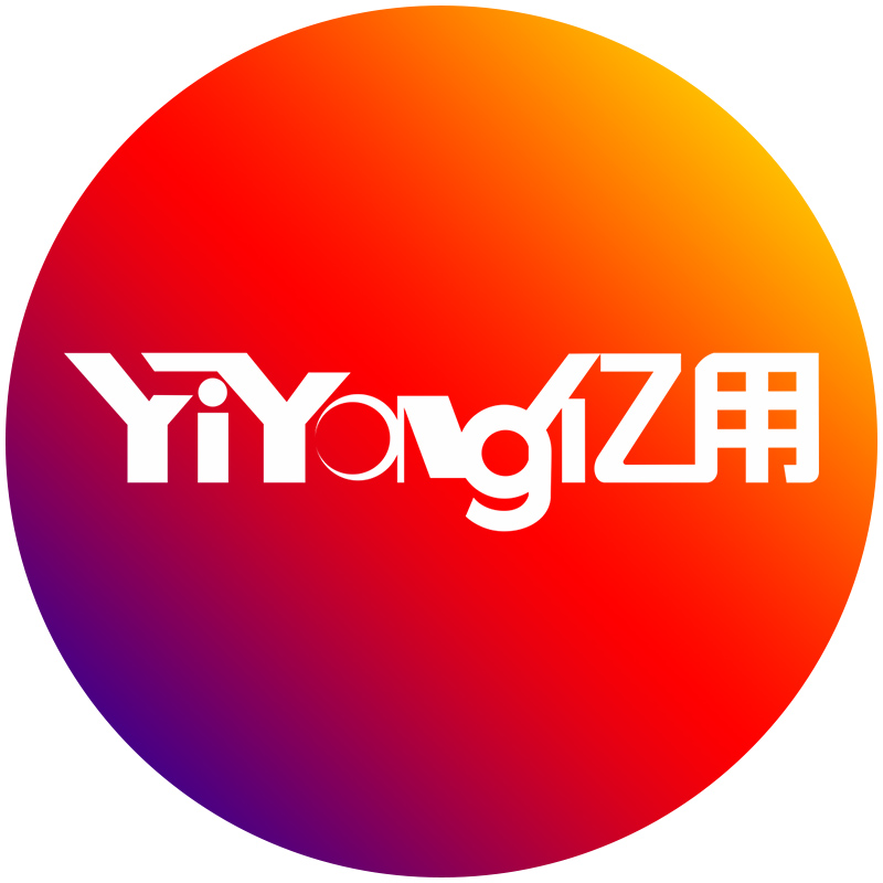 佛山市亿用电器科技有限公司