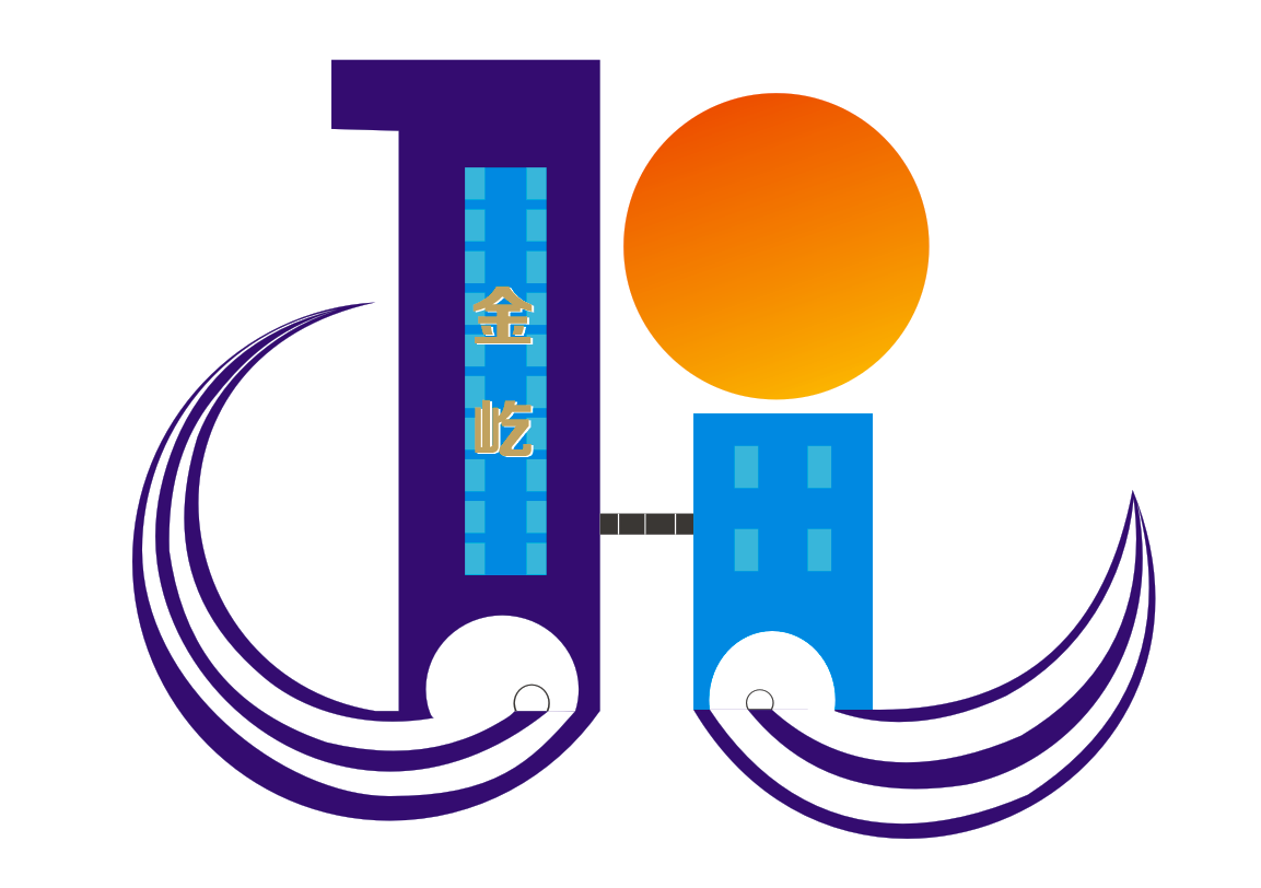 广东金屹建设发展有限公司