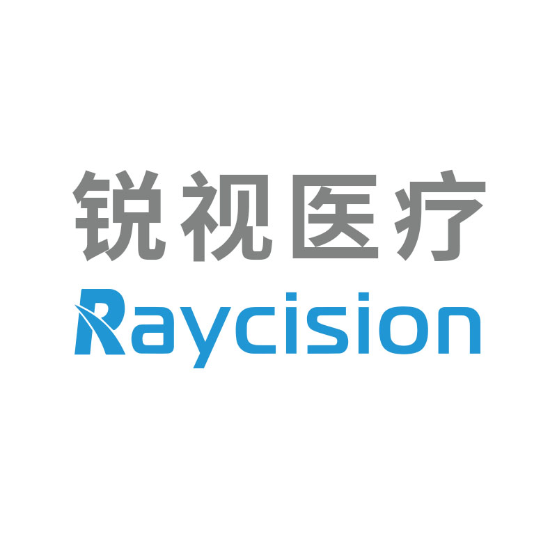 合肥锐视医疗科技有限公司