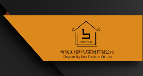 公司Logo