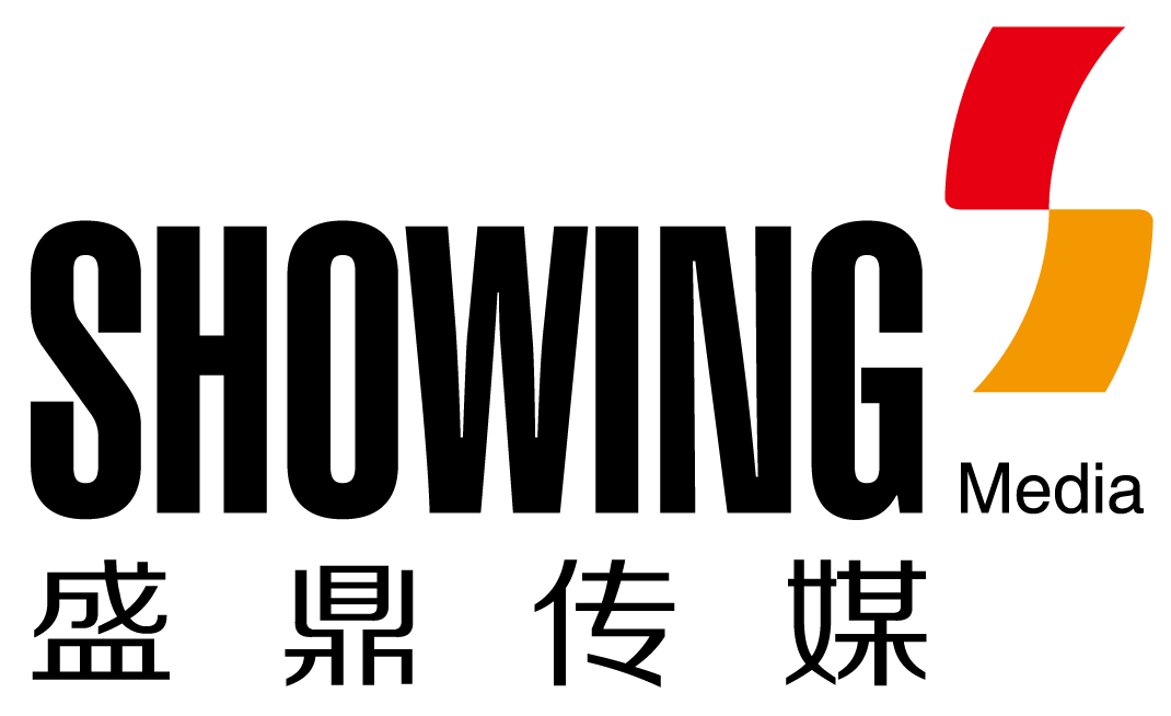 山东盛鼎影视文化传媒有限公司