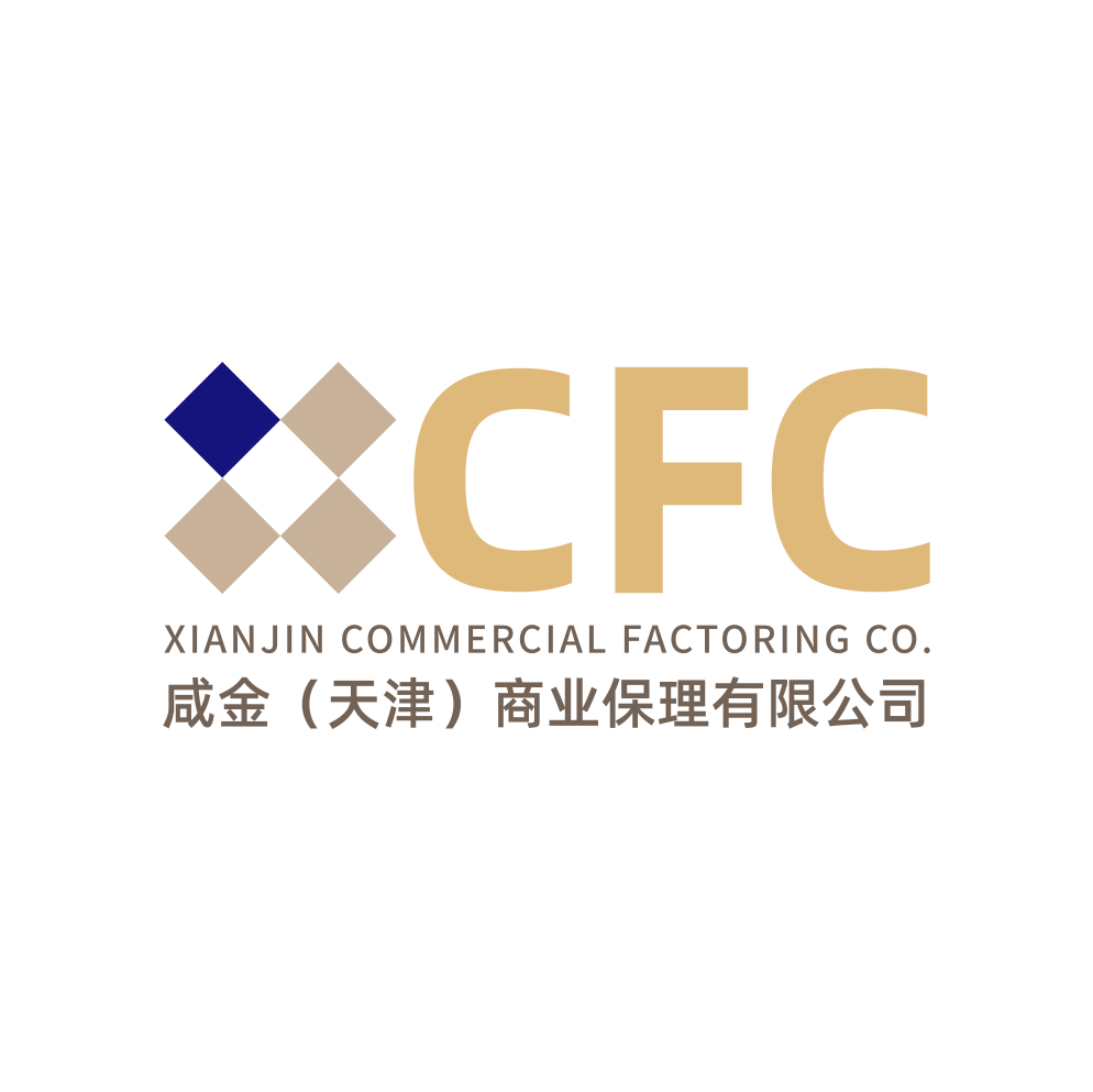 咸金(天津)商业保理有限公司