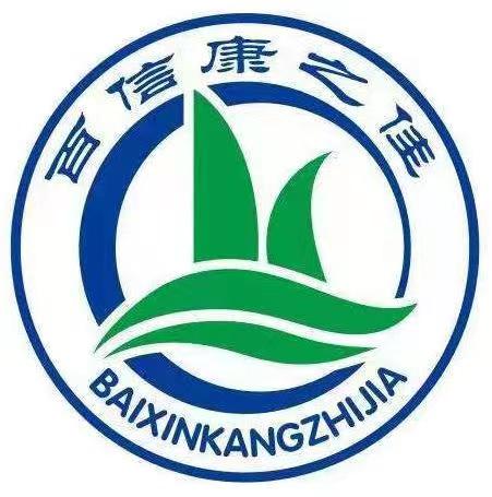 贵州康之佳药业连锁有限公司