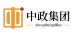 哈尔滨中政医疗科技服务有限公司