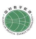 上海国轩数字能源科技有限公司