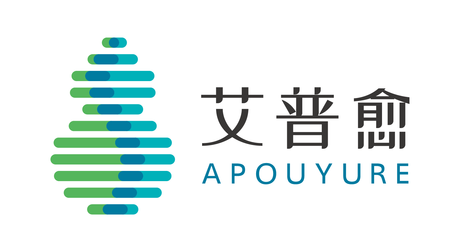 吉林艾普愈医药有限公司