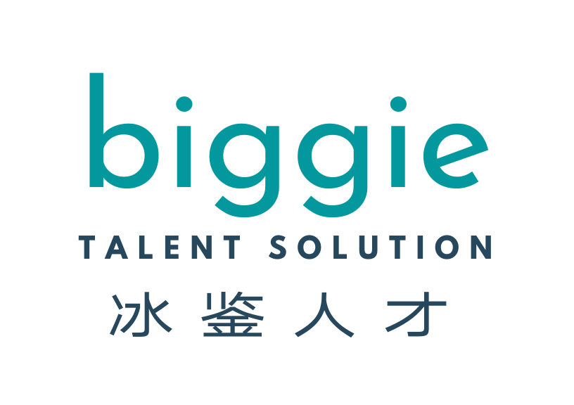 冰鉴人才信息科技(青岛)有限公司