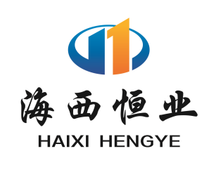 碧桂园生活服务集团股份有限公司福州高新区分公司